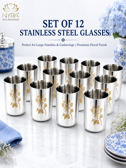 Stainless Steel Tumbler/Glass Set – with Floral Laser Design - 400ML