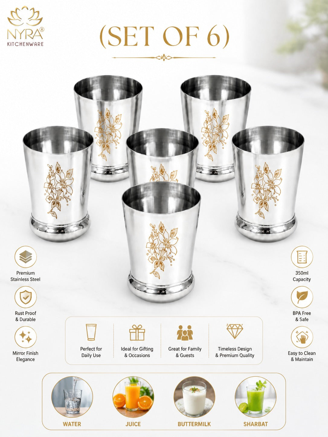 Stainless Steel Designer Glass/Tumbler – Elegant Floral Engraved, Heavy Gauge Drinkware Set