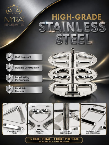 Stainless Steel  3 & 4 Plate Fancy Idly Stand with Unique Designs | Make 12 & 16 Idlies (4 Idli Per Plate )