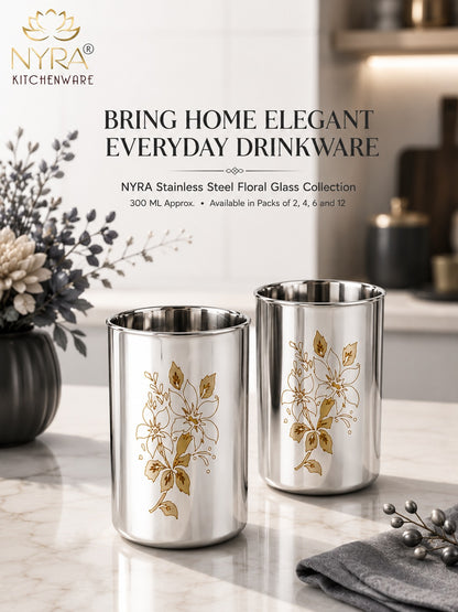 Stainless Steel Glass/Tumbler with Laser Floral Design - 300 ML