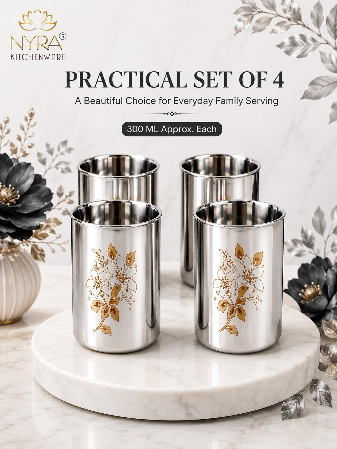Stainless Steel Glass/Tumbler with Laser Floral Design - 300 ML