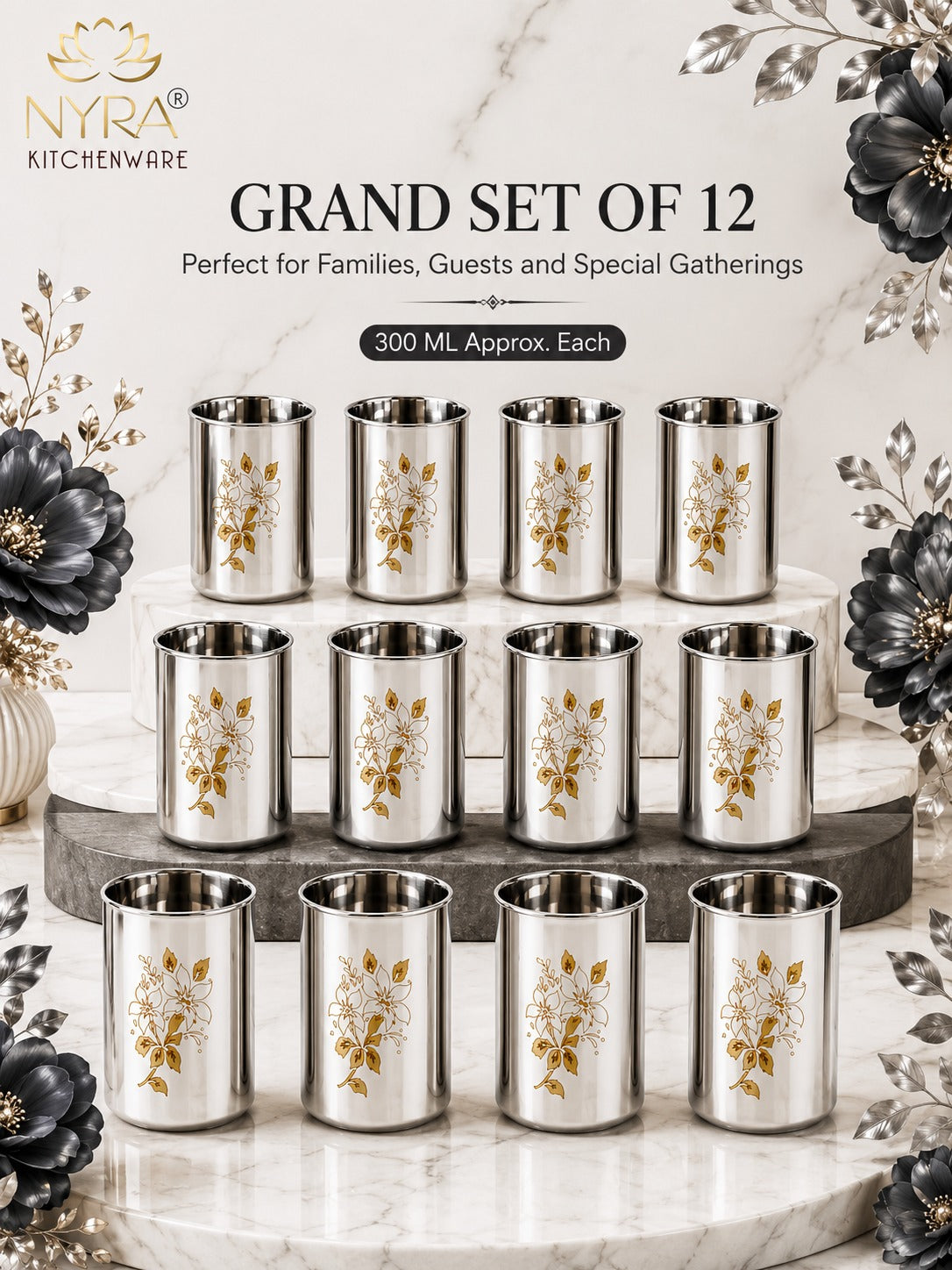 Stainless Steel Glass/Tumbler with Laser Floral Design - 300 ML