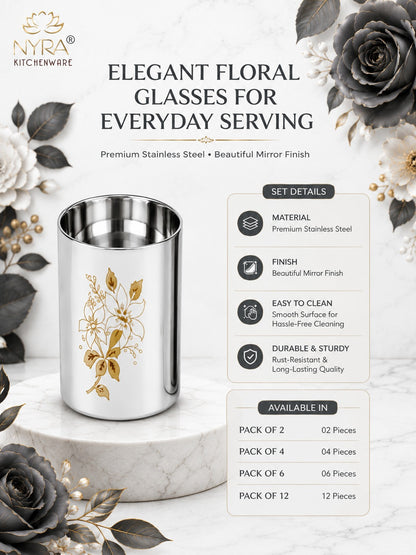 Stainless Steel Glass/Tumbler with Laser Floral Design - 300 ML