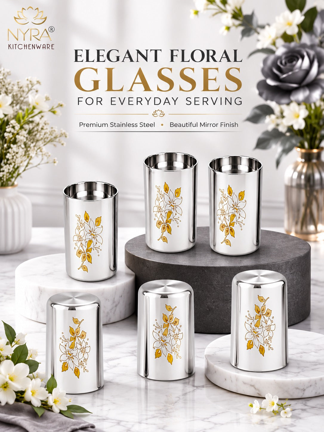 Stainless Steel Glass/Tumbler with Laser Floral Design - 300 ML