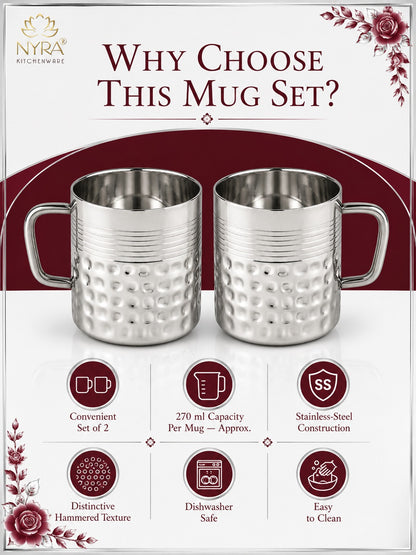 Stainless Steel Hammered Finish Double-Walled Insulated Cup/Mug Set