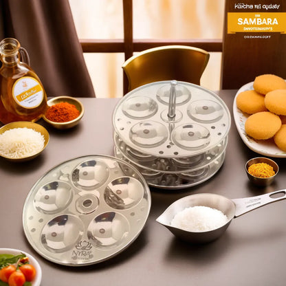 Stainless Steel Mini Idli Maker | Stainless Steel Idli Pot