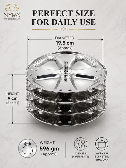 Stainless Steel  3-Plate Fancy Idly Stand with 3 Unique Designs